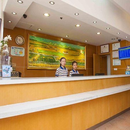7Days Inn Dalian Xinghai Square Lianhe Road Metro Station מראה חיצוני תמונה