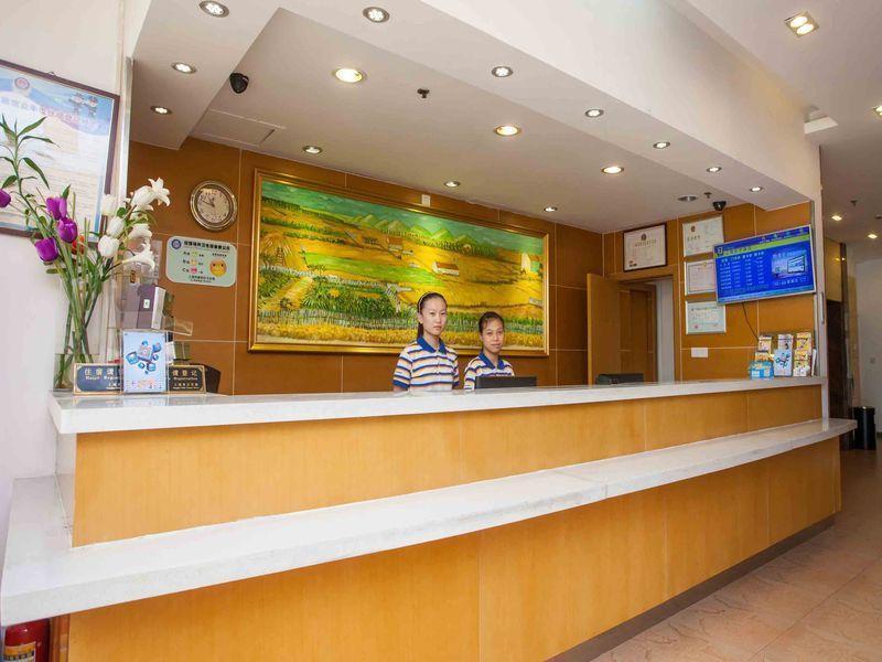 7Days Inn Dalian Xinghai Square Lianhe Road Metro Station מראה חיצוני תמונה